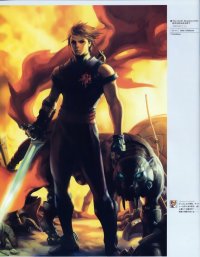 BUY NEW the strider - 42259 Premium Anime Print Poster